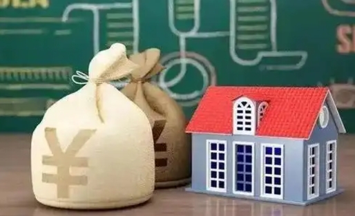 襄垣公积金封存6个月精确到天（公积金封存了一定要等6个月怎么计算）